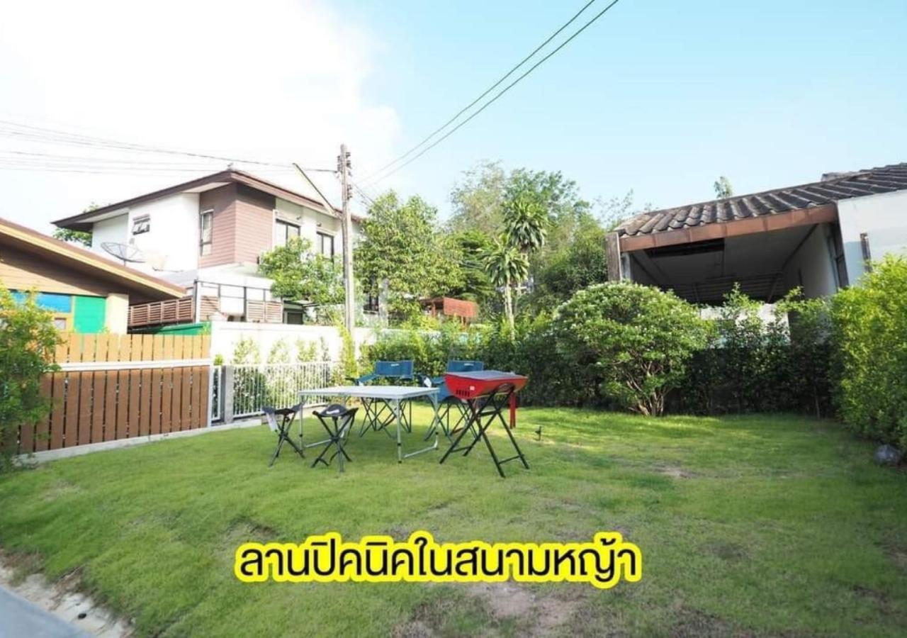 Pool Villa 3 Bedroom 10 Persons 5-Min To Tiger Zoo - Njoy Pool Villa Si Racha Extérieur photo