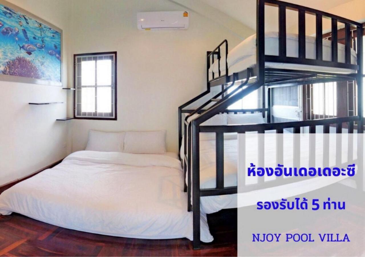 Pool Villa 3 Bedroom 10 Persons 5-Min To Tiger Zoo - Njoy Pool Villa Si Racha Extérieur photo